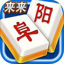 你好衡陽縣app