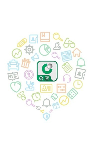 國壽E店APP V5.1.10安卓版0