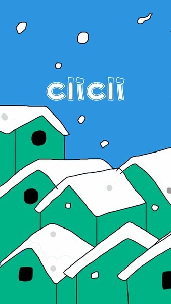 clicli動漫官方正版2