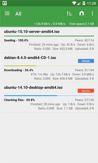 tTorrent PRO V1.8.2安卓版1