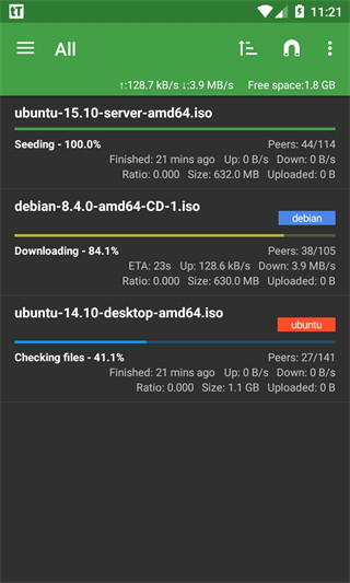 tTorrent PRO V1.8.2安卓版2