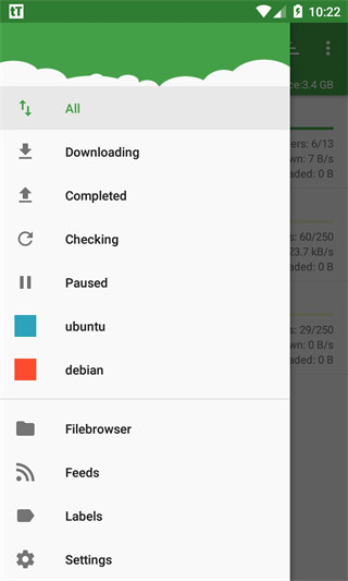 tTorrent PRO V1.8.2安卓版4