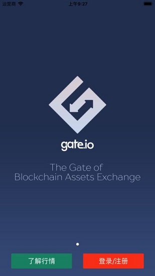 gate.io官網(wǎng)下載最新版v1.9.12