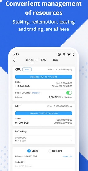 tp錢包app下載3.0版本v7.0.12