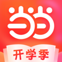 當當網(wǎng)書店 官方版v13.1.2