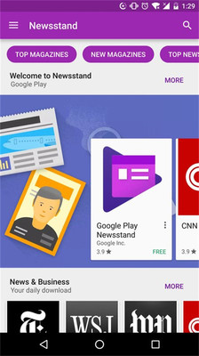 Google Play商店(谷歌應用商店) 安卓版v33.0.163