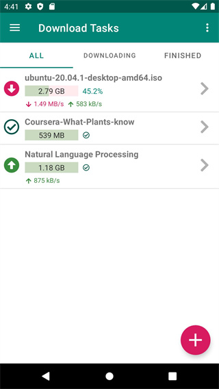 Bitcomet APP V1.8.0安卓版0