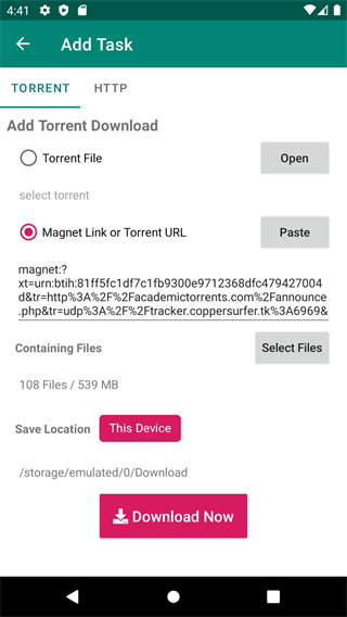 Bitcomet APP V1.8.0安卓版1