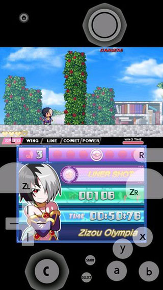 3DS模擬器Citra 安卓版v20230