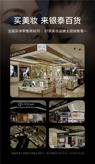 喵街app v6.2.44安卓版1