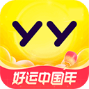 YY語音 官方版v8.20.2
