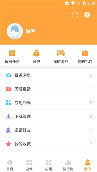 逗游游戲盒APP 安卓版v1.2.94