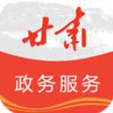 甘肅政務服務網APP V1.5.1安卓版