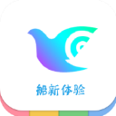 一個奇鴿船新體驗2023 最新版v2.10
