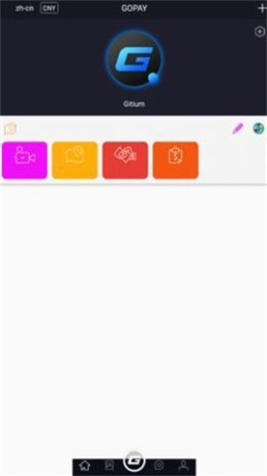 gopay錢包官網最新版v1.6.10