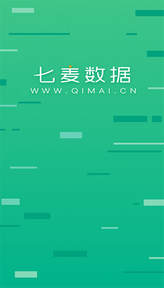 七麥數(shù)據(jù)(手游暢銷(xiāo)榜) 安卓版v2.20