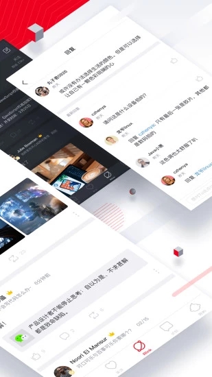 CSDN APP 安卓版V5.15.01