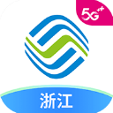 中國移動浙江app v8.5.0安卓版