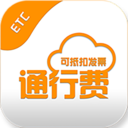 票根APP 官方版v2.1.5