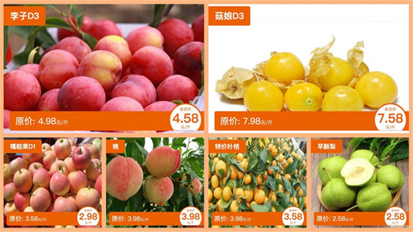 知了知屏APP 安卓版v6.0.15002