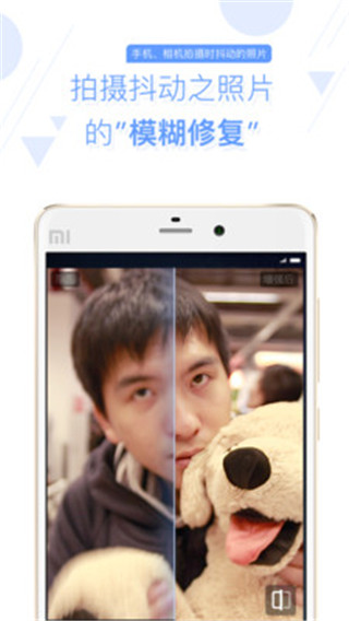 你我當(dāng)年APP 安卓版V3.1.21