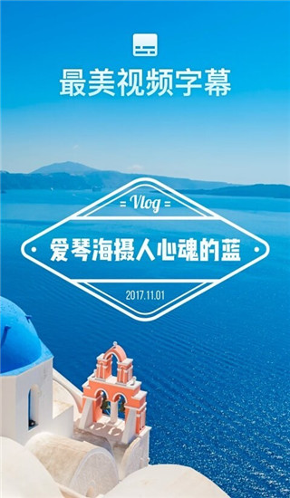 貓餅APP 安卓版V2.0.03