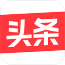今日頭條新聞 v9.2.5最新版