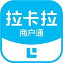 拉卡拉商戶通APP 安卓版V4.8.0