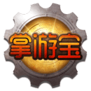 地下城掌游寶 v6.8.12官方版