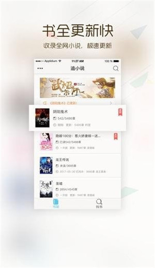 卡夜閣APP 安卓免費版V5.61
