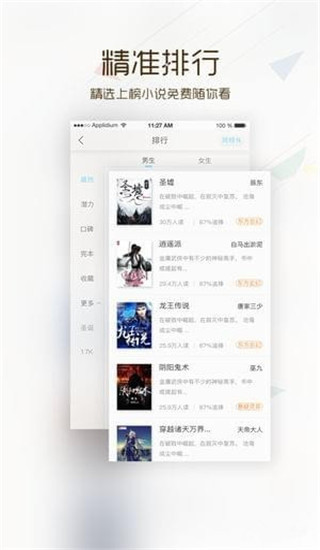 卡夜閣APP 安卓免費版V5.62
