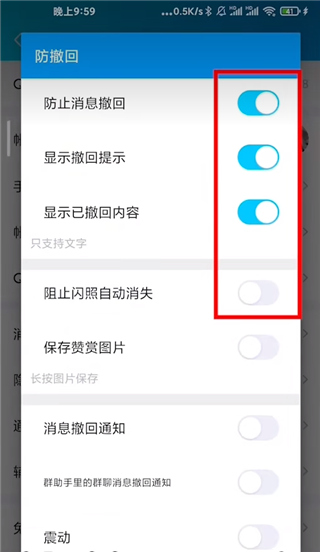 太極Qx模塊 官方版v2.202