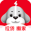 快狗打車(拉貨搬家) 官方版v5.14.9