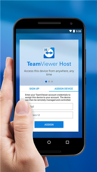 TeamViewer Host安卓 安卓版v15.32.1250
