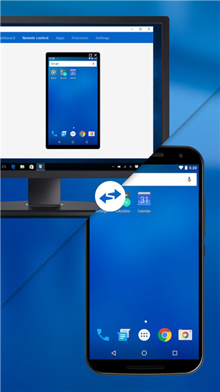 TeamViewer Host安卓 安卓版v15.32.1252