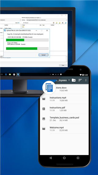 TeamViewer Host安卓 安卓版v15.32.1253