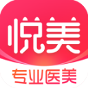 悅美APP 安卓版V8.1.7