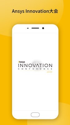 Ansys APP 安卓版V1.3.60