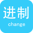 十六進(jìn)制計(jì)算器App 安卓版V3.6