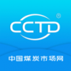 中國煤炭市場網APP 安卓版V9.4.0