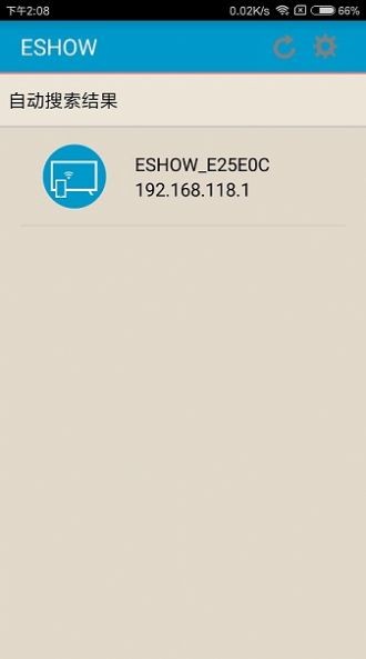 ESHOW投屏APP 安卓版v2.3.21