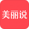 美麗修行APP 安卓版v10.7.1.2480