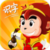 悟空識(shí)字免費(fèi)版 安卓版v2.32.0