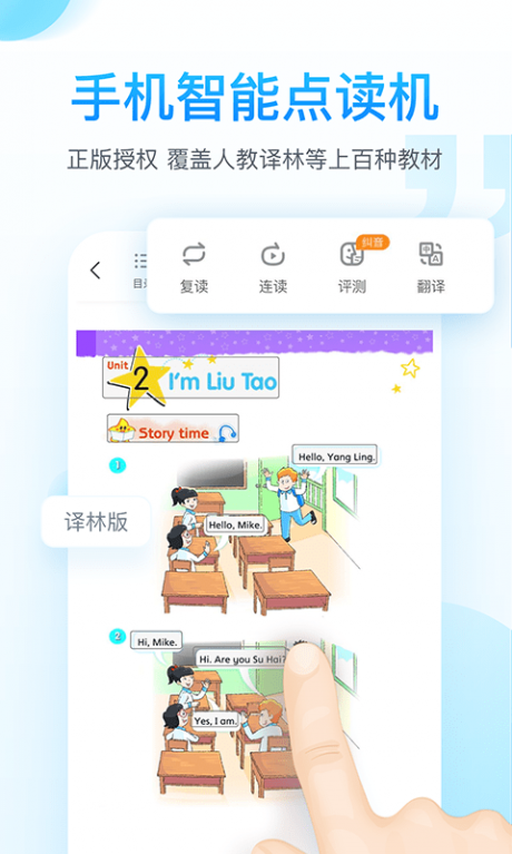 納米盒APP 安卓版V10.20