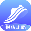 悅步走路APP 安卓版V4.5