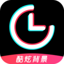 時間規(guī)劃局 安卓版V1.7.9