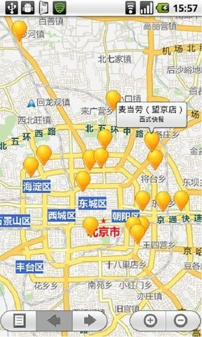 我要地圖APP 安卓版V1.6.71