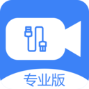USB攝像頭專業(yè)版無廣告版 v2.9.2安卓版