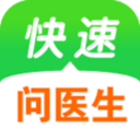 搜疾病問醫(yī)生網(wǎng)APP 安卓版Vv7.1