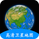 小谷地球衛(wèi)星地圖 安卓版v9.3.15.4